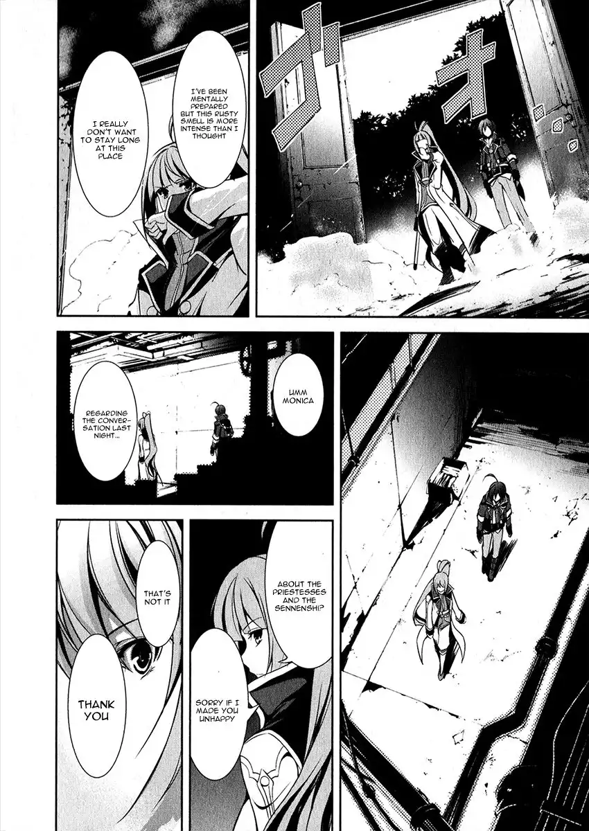 Hyouketsu Kyoukai no Eden Chapter 12 17